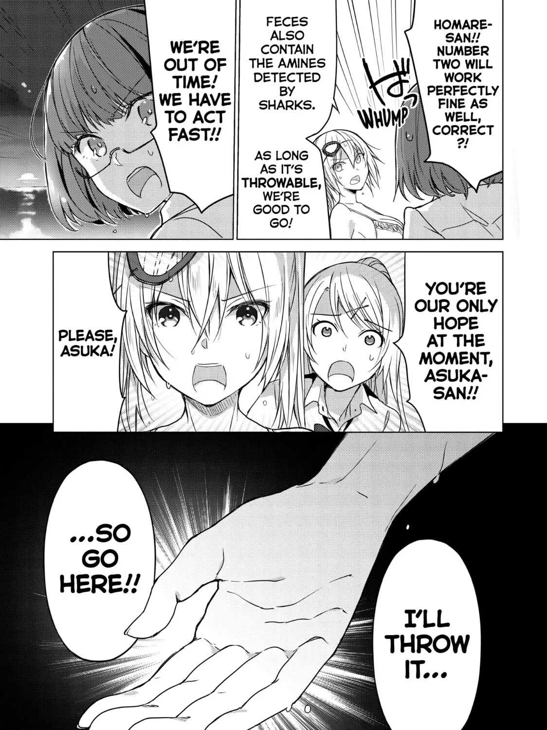 Read Are You Lost? chapter 54 image 20 on Lezhin