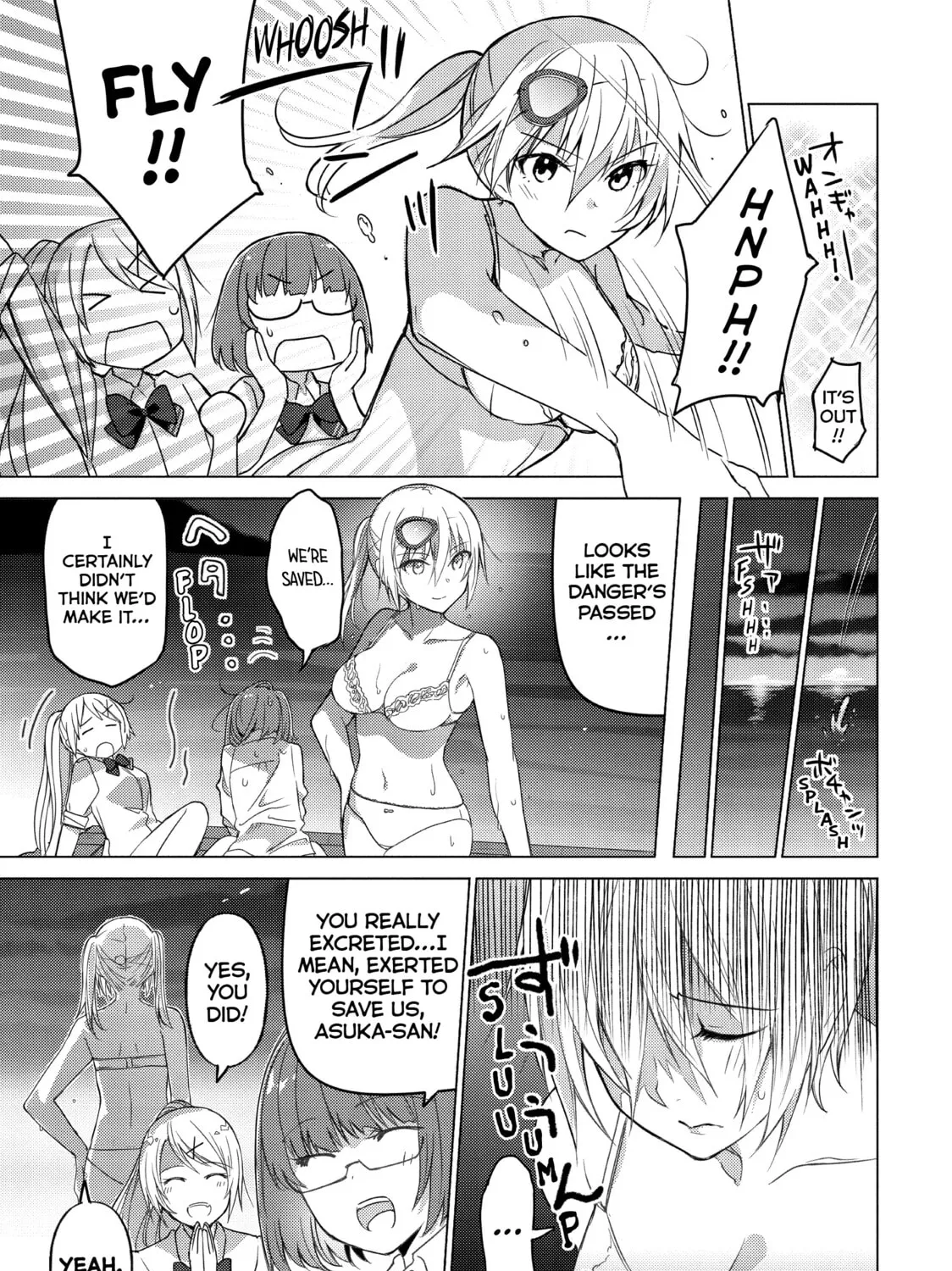 Read Are You Lost? chapter 54 image 24 on Lezhin