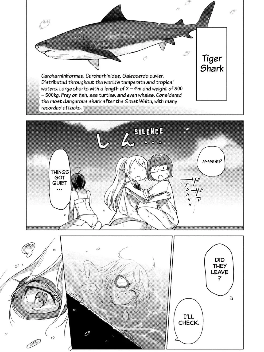 Read Are You Lost? chapter 54 image 4 on Lezhin