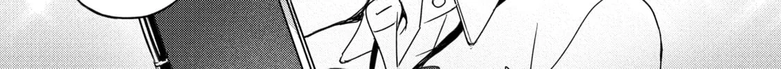 Read Are You Lost? chapter 55 image 1 on Lezhin