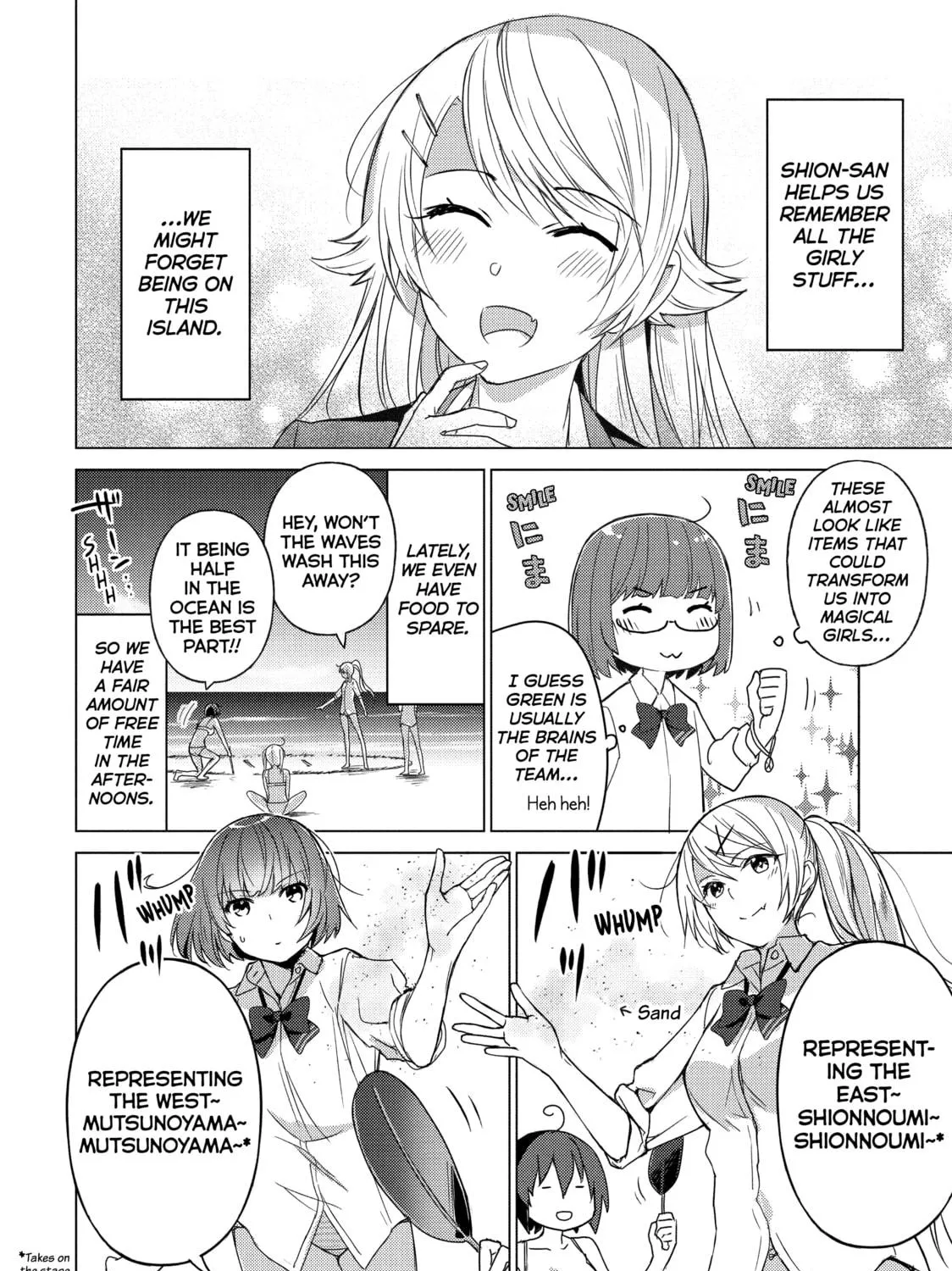 Read Are You Lost? chapter 55 image 10 on Lezhin
