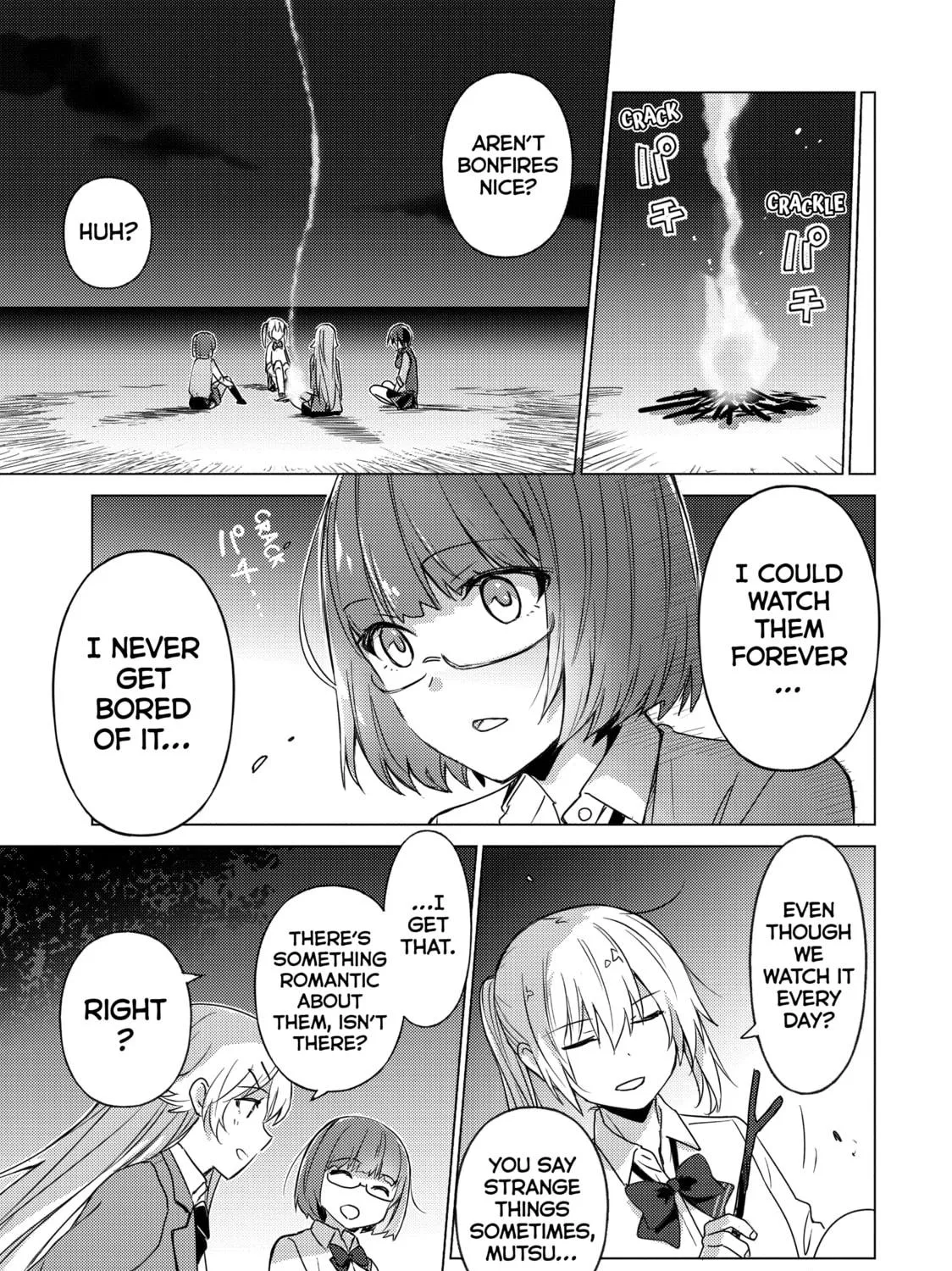 Read Are You Lost? chapter 55 image 16 on Lezhin