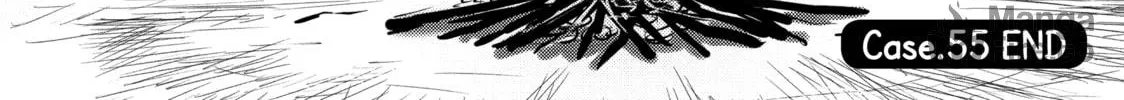 Read Are You Lost? chapter 55 image 19 on Lezhin
