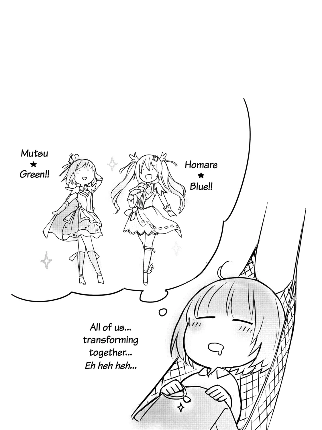 Read Are You Lost? chapter 55 image 20 on Lezhin