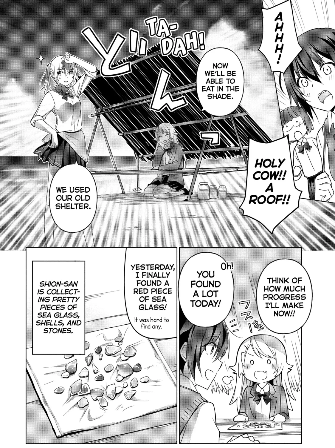 Read Are You Lost? chapter 55 image 6 on Lezhin