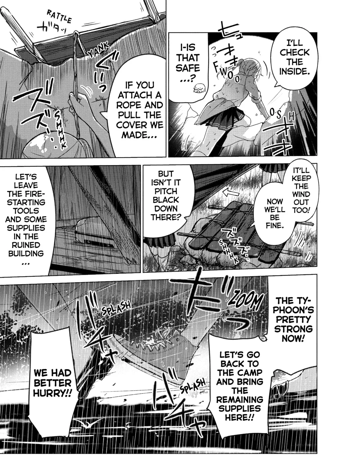 Read Are You Lost? chapter 56 image 12 on Lezhin