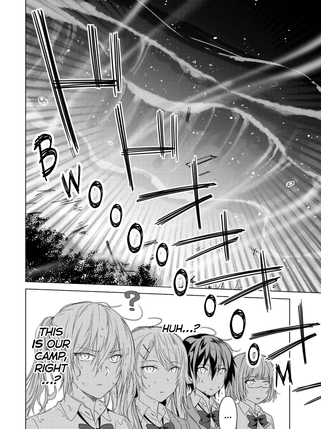 Read Are You Lost? chapter 56 image 14 on Lezhin