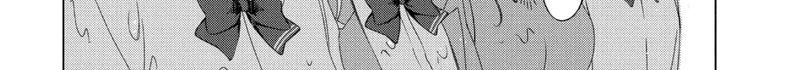 Read Are You Lost? chapter 56 image 15 on Lezhin