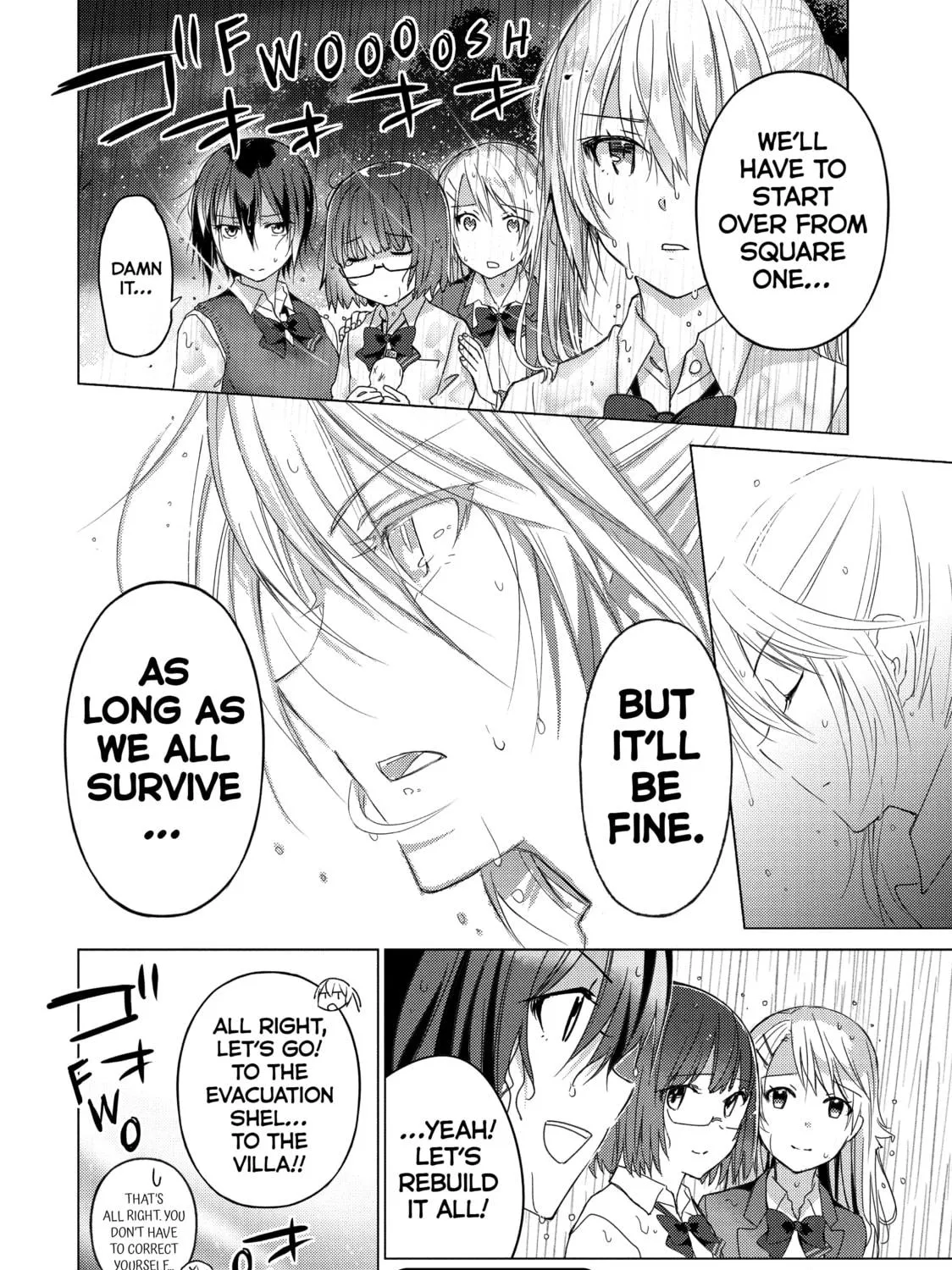 Read Are You Lost? chapter 56 image 18 on Lezhin