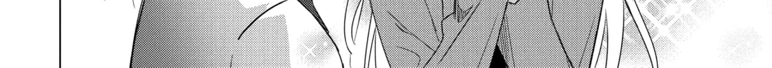 Read Are You Lost? chapter 56 image 3 on Lezhin