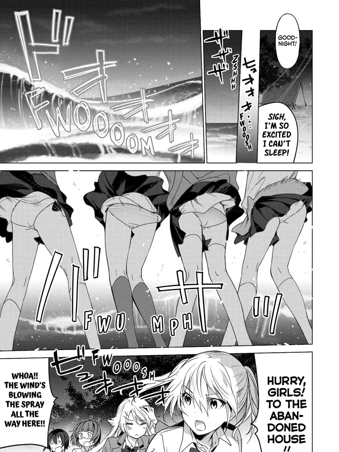 Read Are You Lost? chapter 56 image 4 on Lezhin