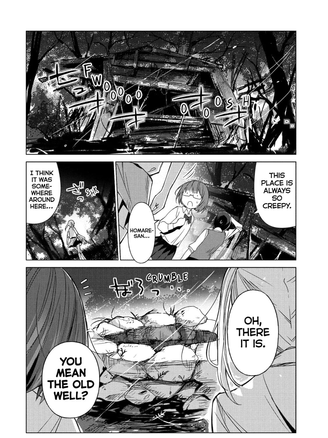 Read Are You Lost? chapter 56 image 6 on Lezhin