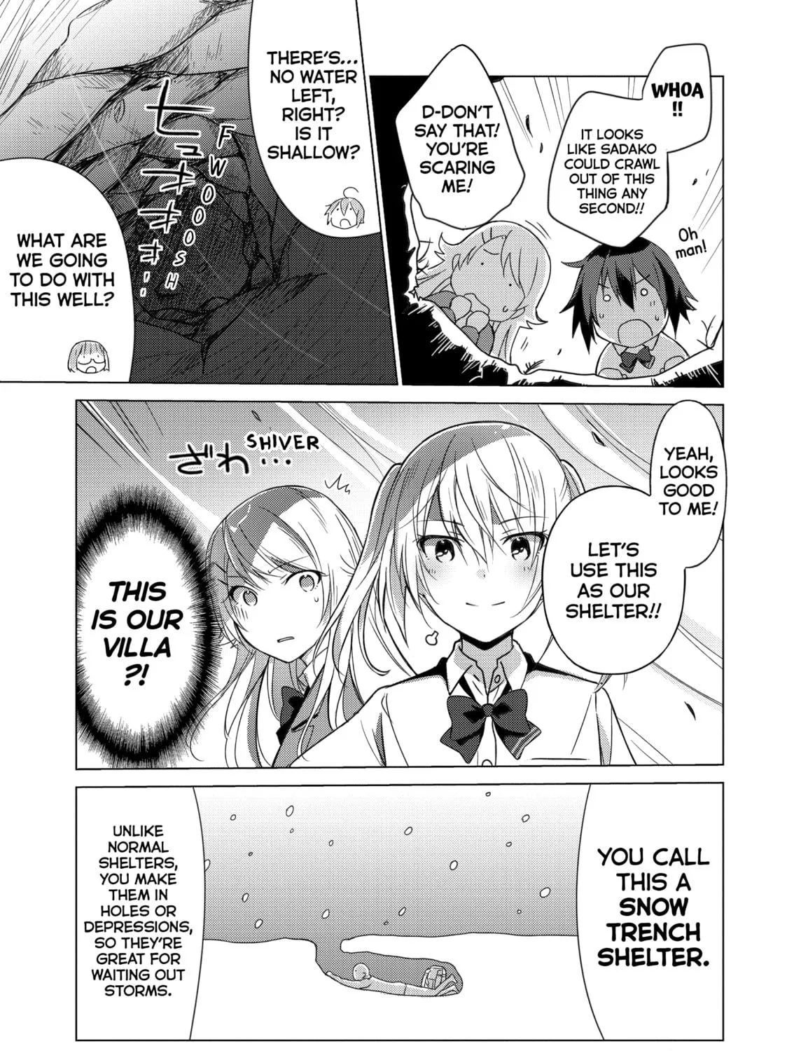 Read Are You Lost? chapter 56 image 8 on Lezhin