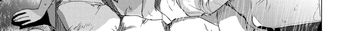 Read Are You Lost? chapter 57 image 1 on Lezhin