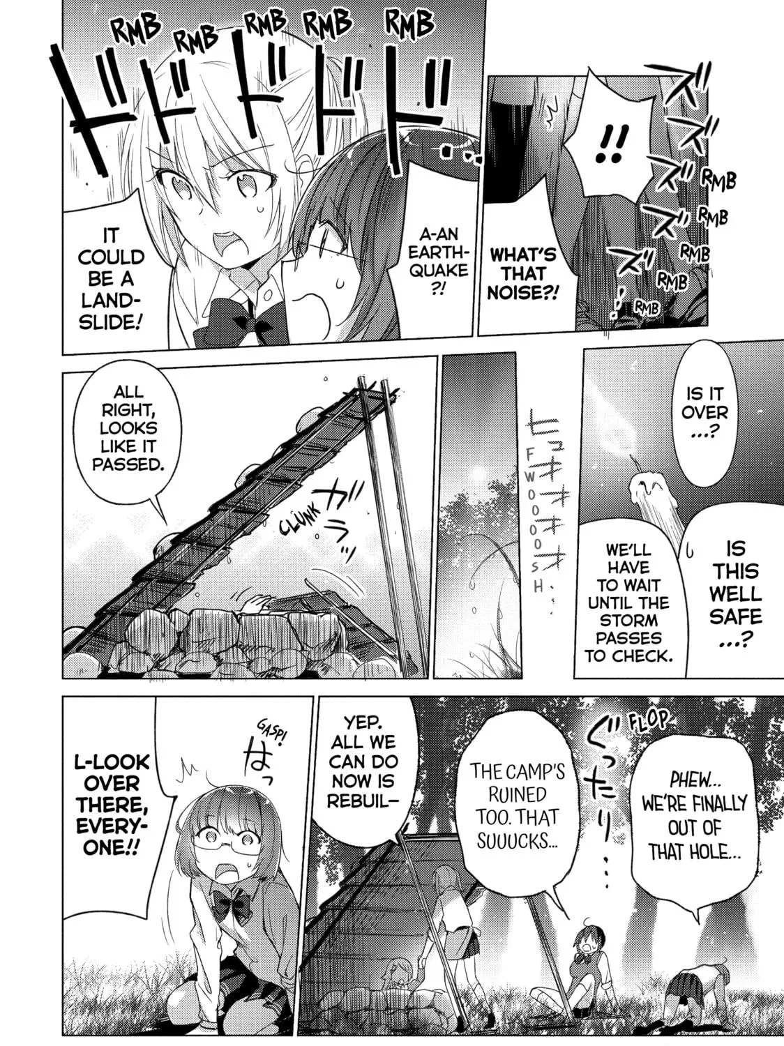 Read Are You Lost? chapter 57 image 10 on Lezhin