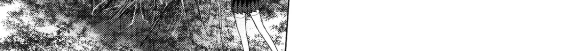 Read Are You Lost? chapter 57 image 13 on Lezhin