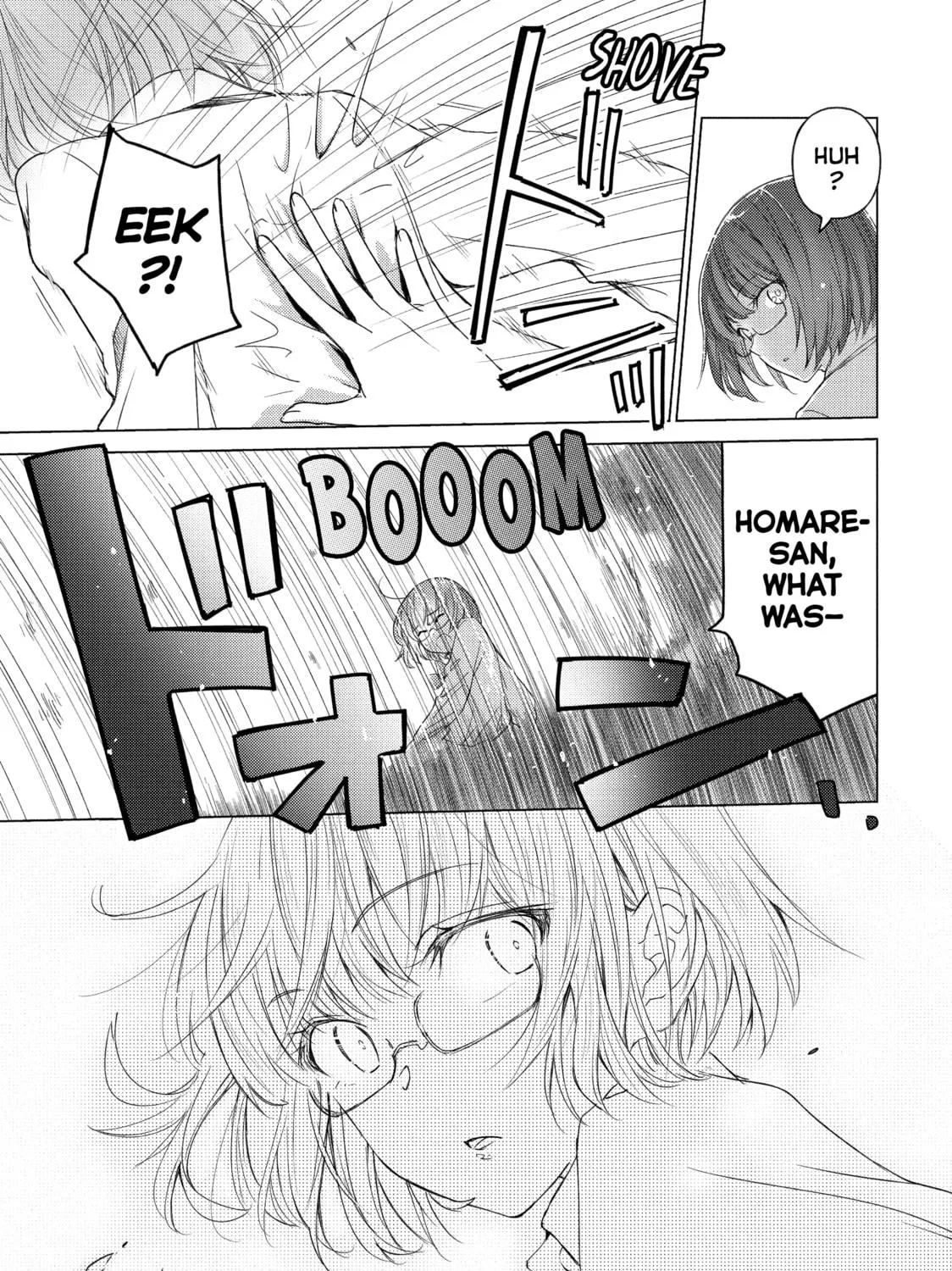 Read Are You Lost? chapter 57 image 16 on Lezhin