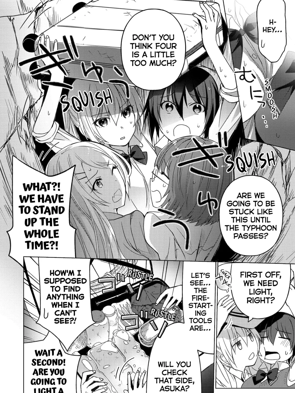 Read Are You Lost? chapter 57 image 2 on Lezhin