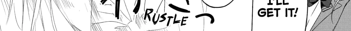 Read Are You Lost? chapter 57 image 7 on Lezhin