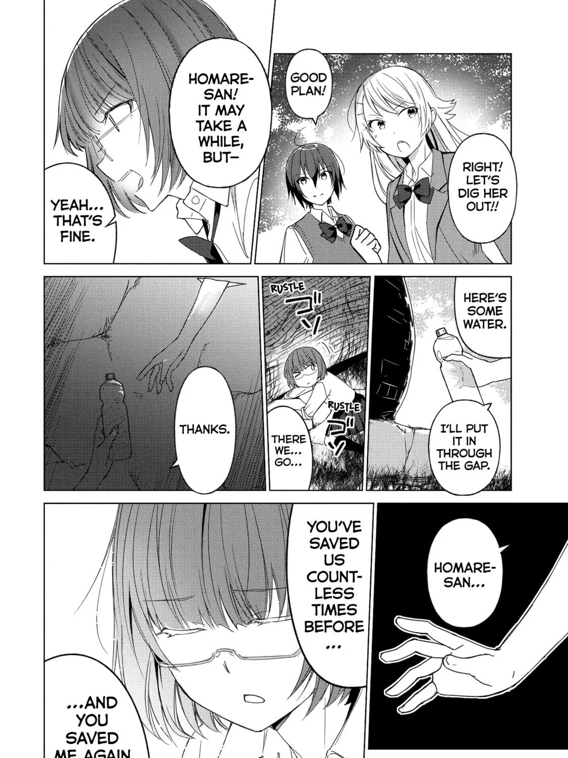 Read Are You Lost? chapter 58 image 10 on Lezhin