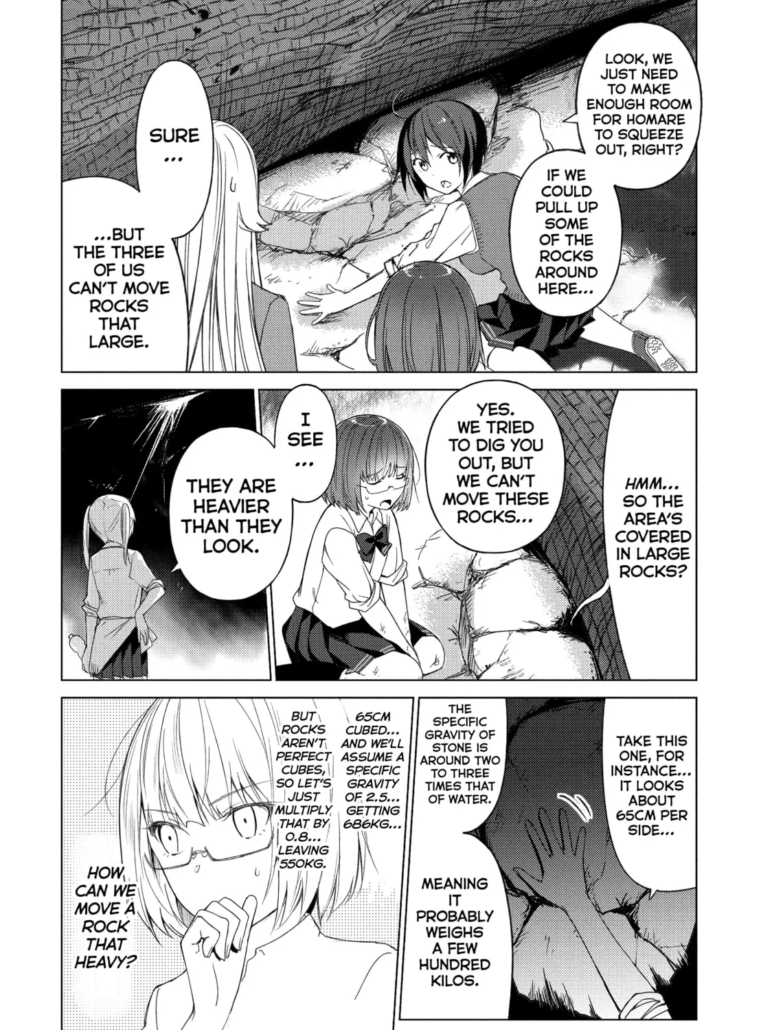 Read Are You Lost? chapter 58 image 14 on Lezhin