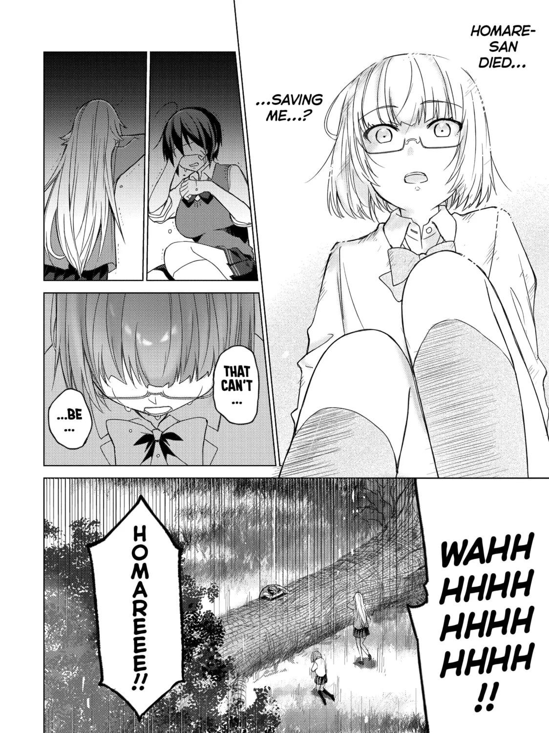 Read Are You Lost? chapter 58 image 2 on Lezhin