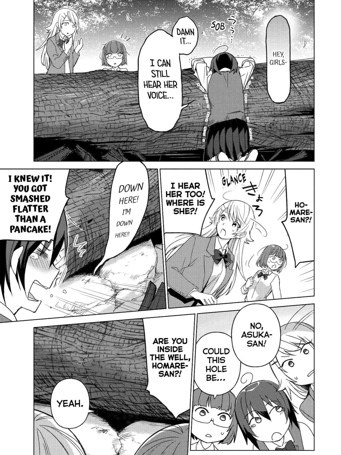 Read Are You Lost? chapter 58 image 4 on Lezhin