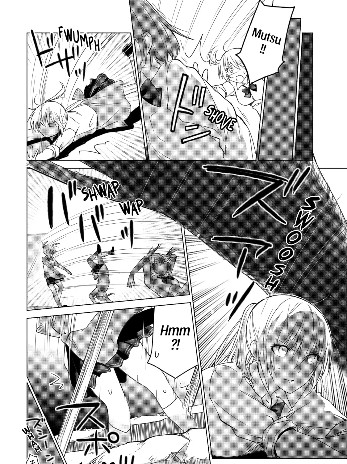 Read Are You Lost? chapter 58 image 6 on Lezhin