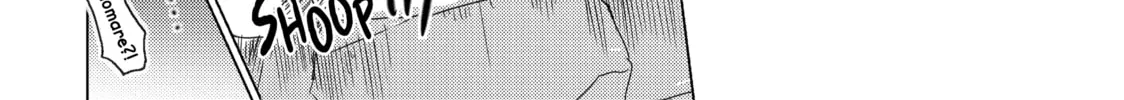 Read Are You Lost? chapter 58 image 7 on Lezhin