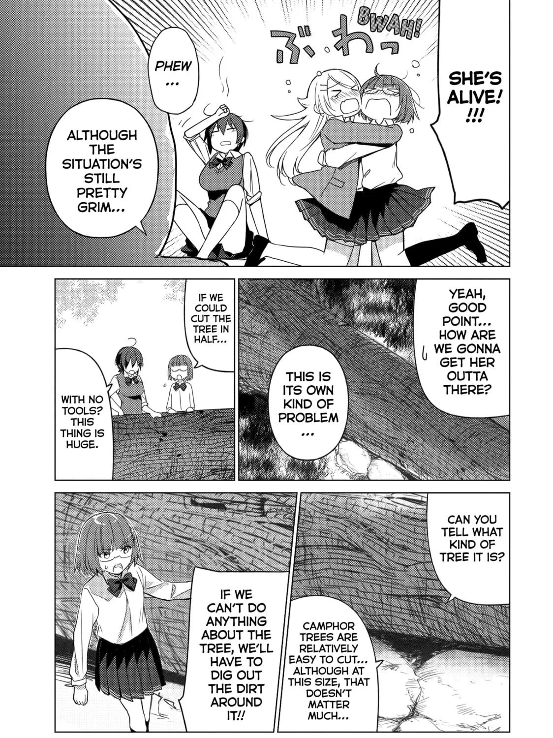 Read Are You Lost? chapter 58 image 8 on Lezhin