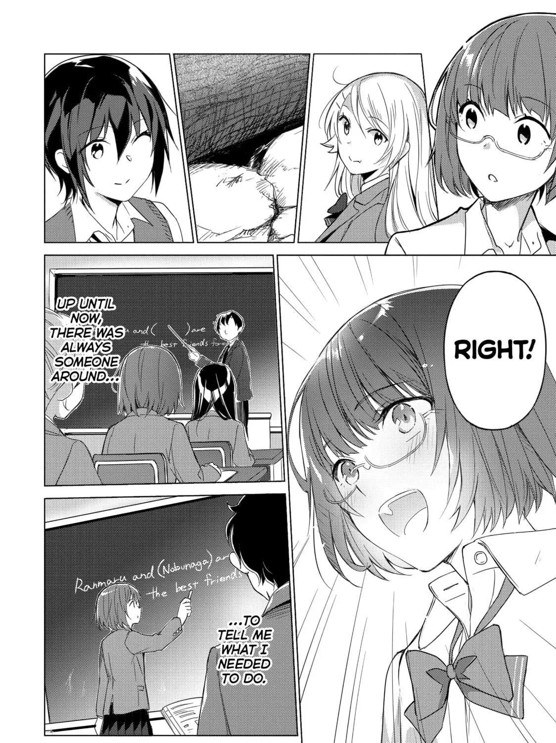 Read Are You Lost? chapter 59 image 10 on Lezhin