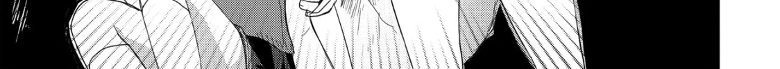 Read Are You Lost? chapter 59 image 13 on Lezhin