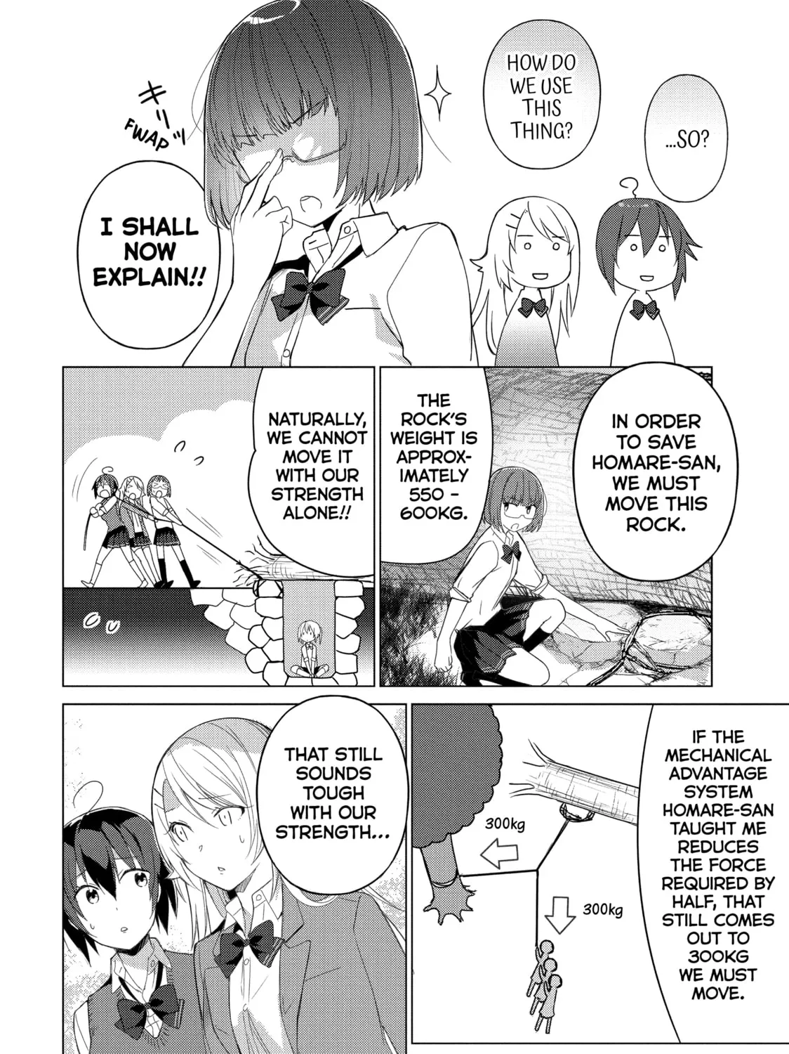 Read Are You Lost? chapter 59 image 14 on Lezhin
