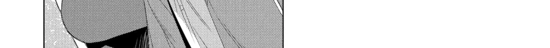 Read Are You Lost? chapter 59 image 15 on Lezhin