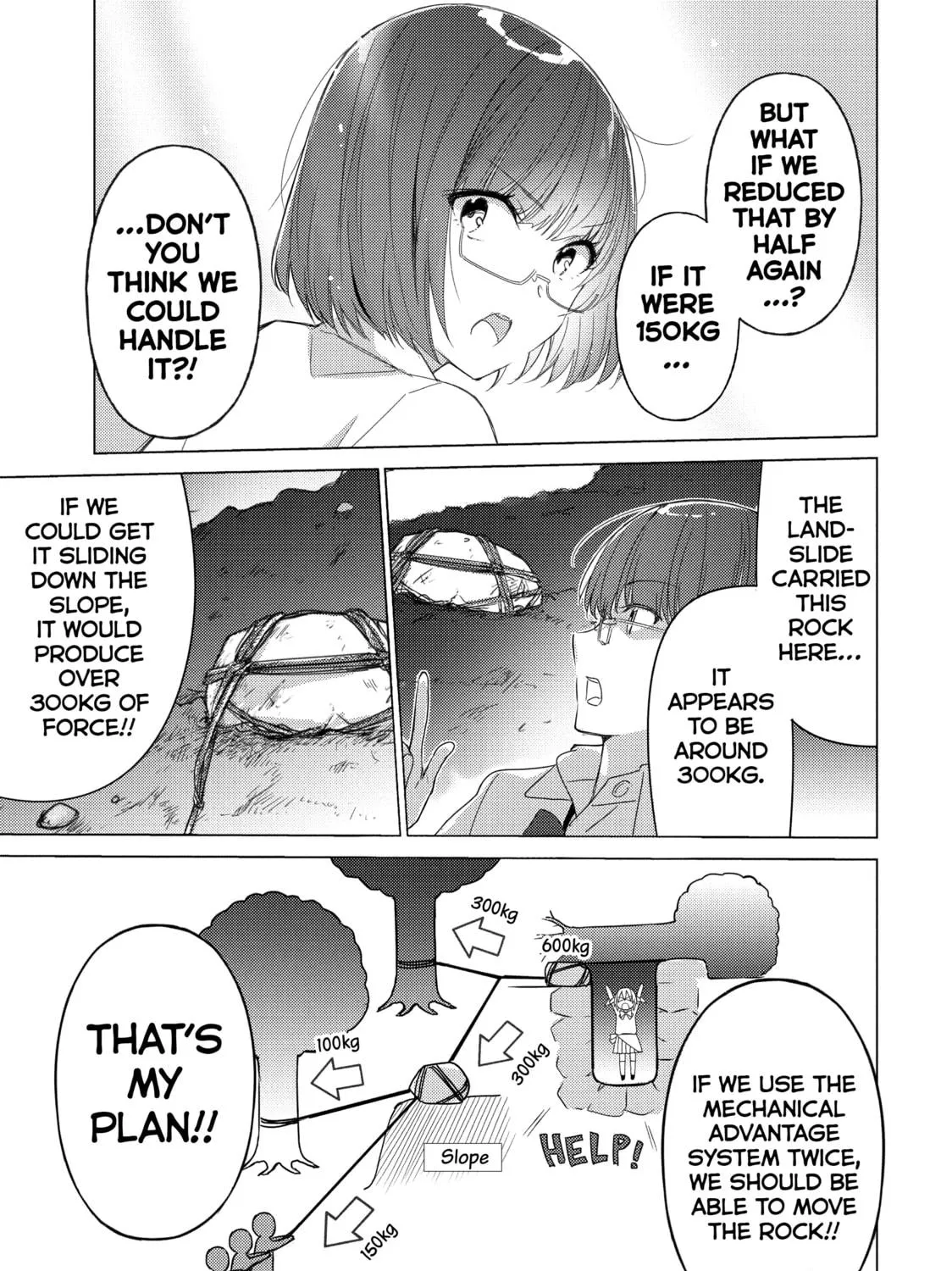 Read Are You Lost? chapter 59 image 16 on Lezhin
