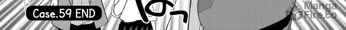 Read Are You Lost? chapter 59 image 19 on Lezhin
