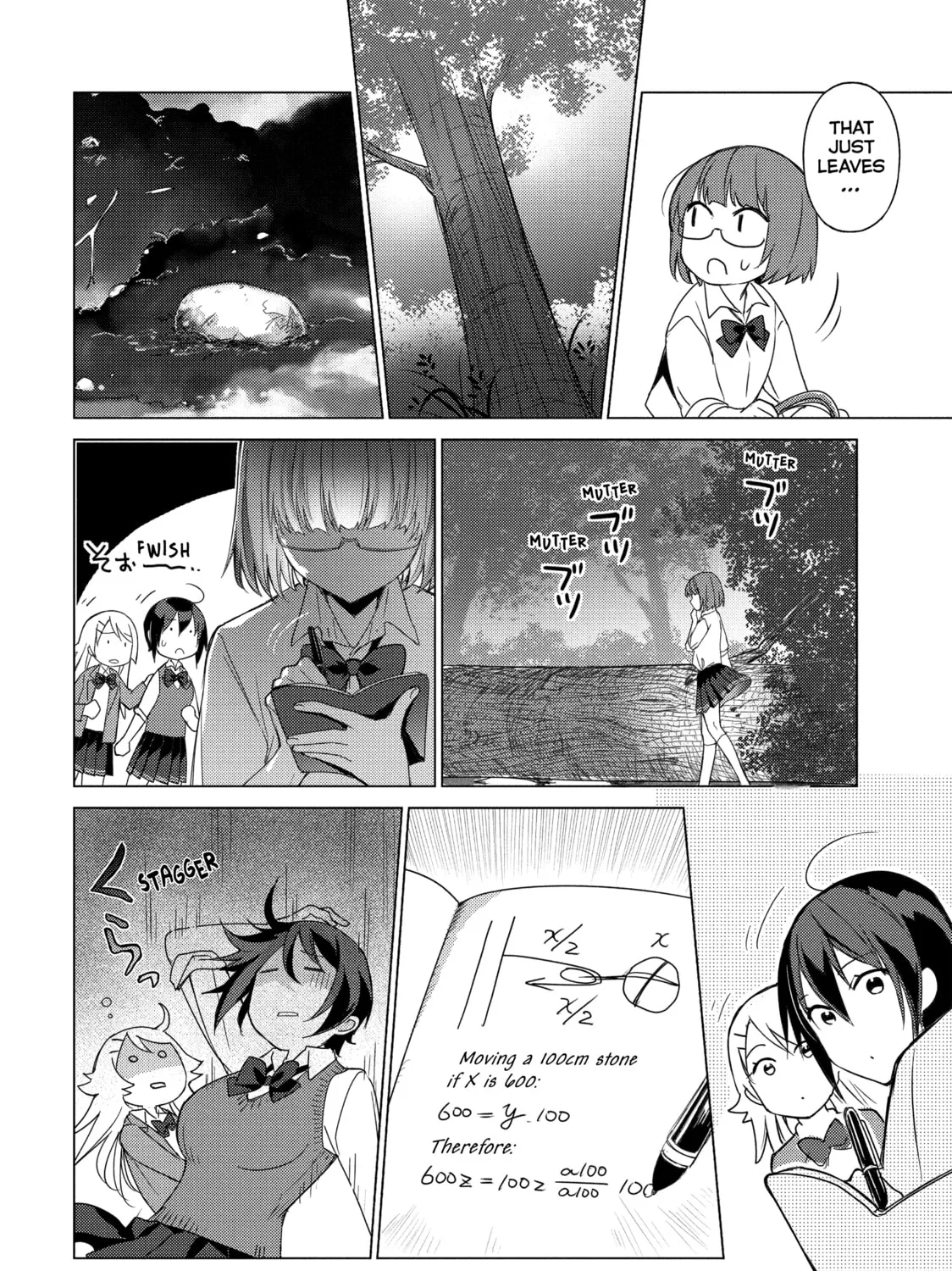 Read Are You Lost? chapter 59 image 2 on Lezhin