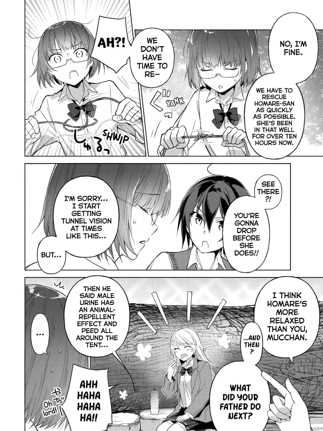 Read Are You Lost? chapter 59 image 6 on Lezhin