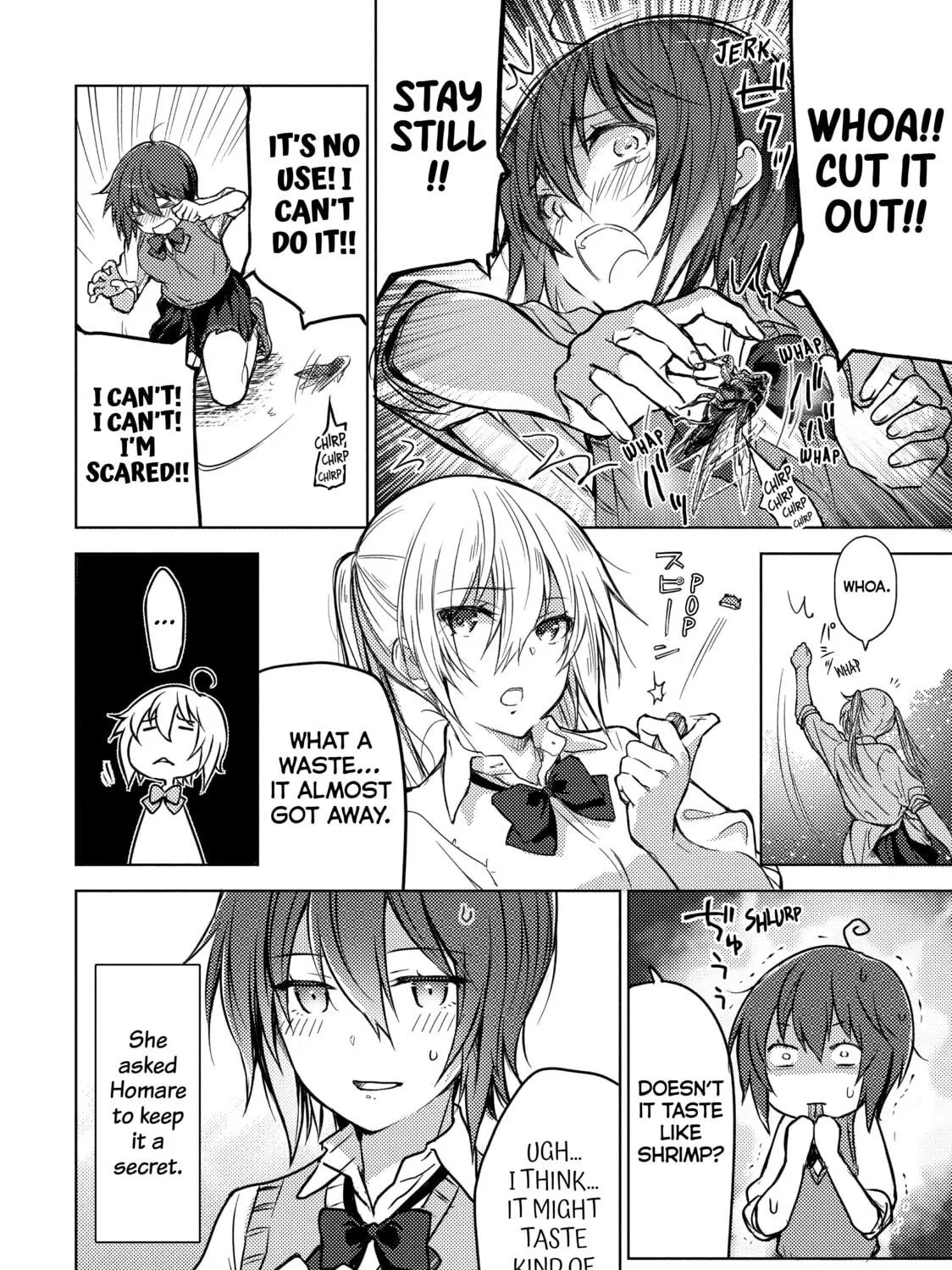 Read Are You Lost? chapter 6 image 18 on Lezhin