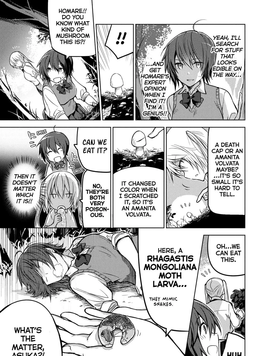 Read Are You Lost? chapter 6 image 8 on Lezhin