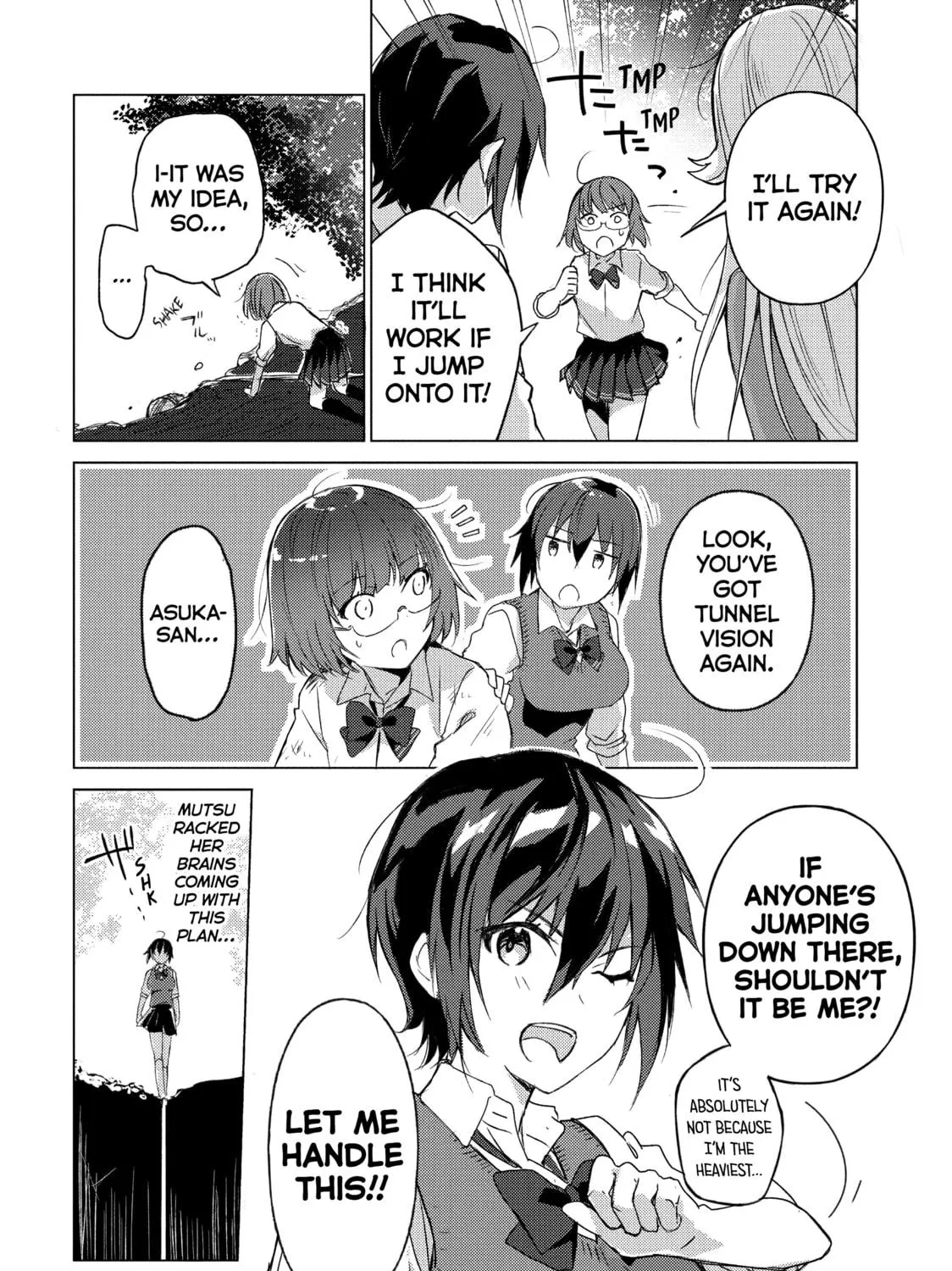 Read Are You Lost? chapter 60 image 10 on Lezhin