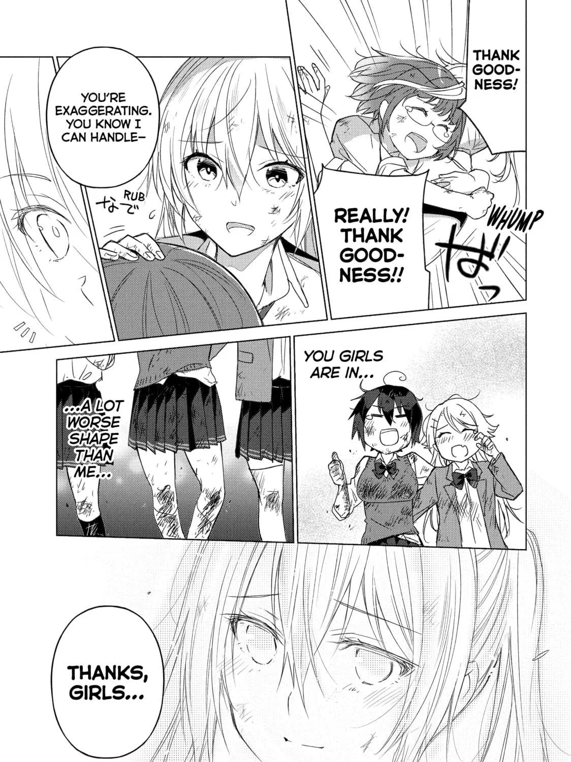 Read Are You Lost? chapter 60 image 16 on Lezhin