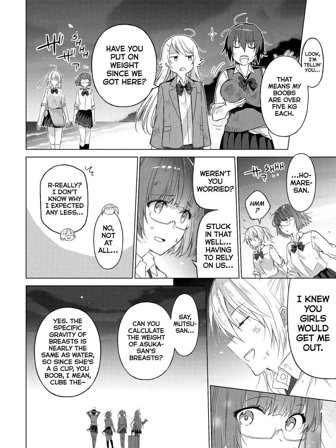 Read Are You Lost? chapter 60 image 18 on Lezhin