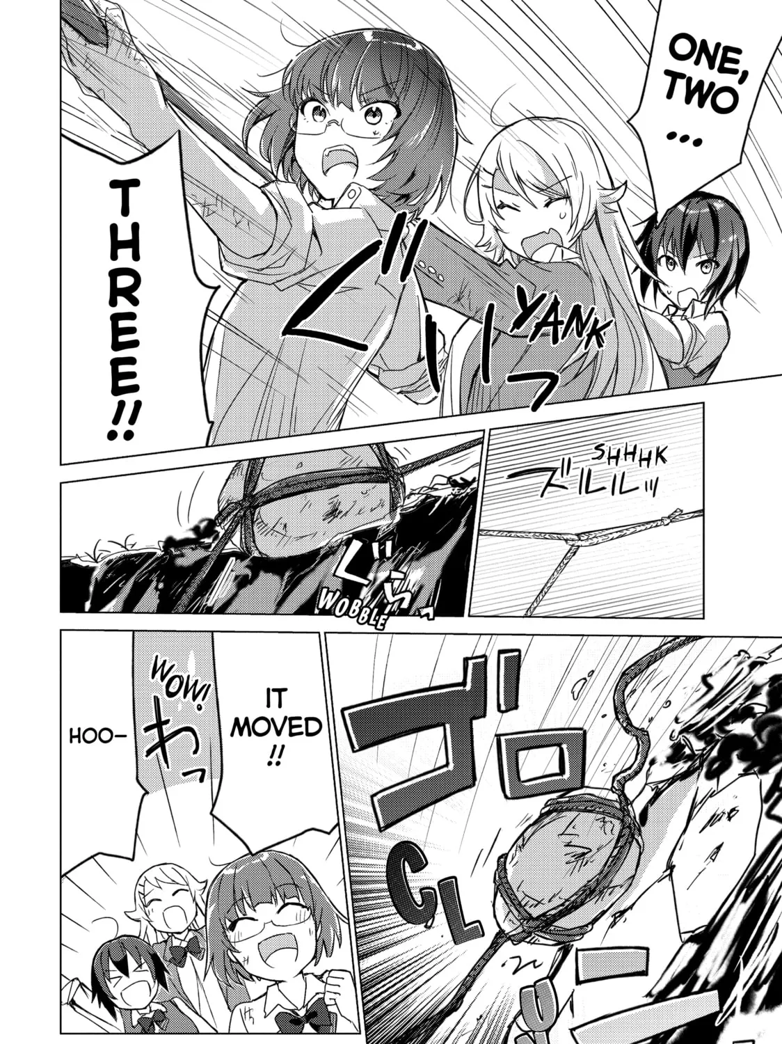 Read Are You Lost? chapter 60 image 2 on Lezhin