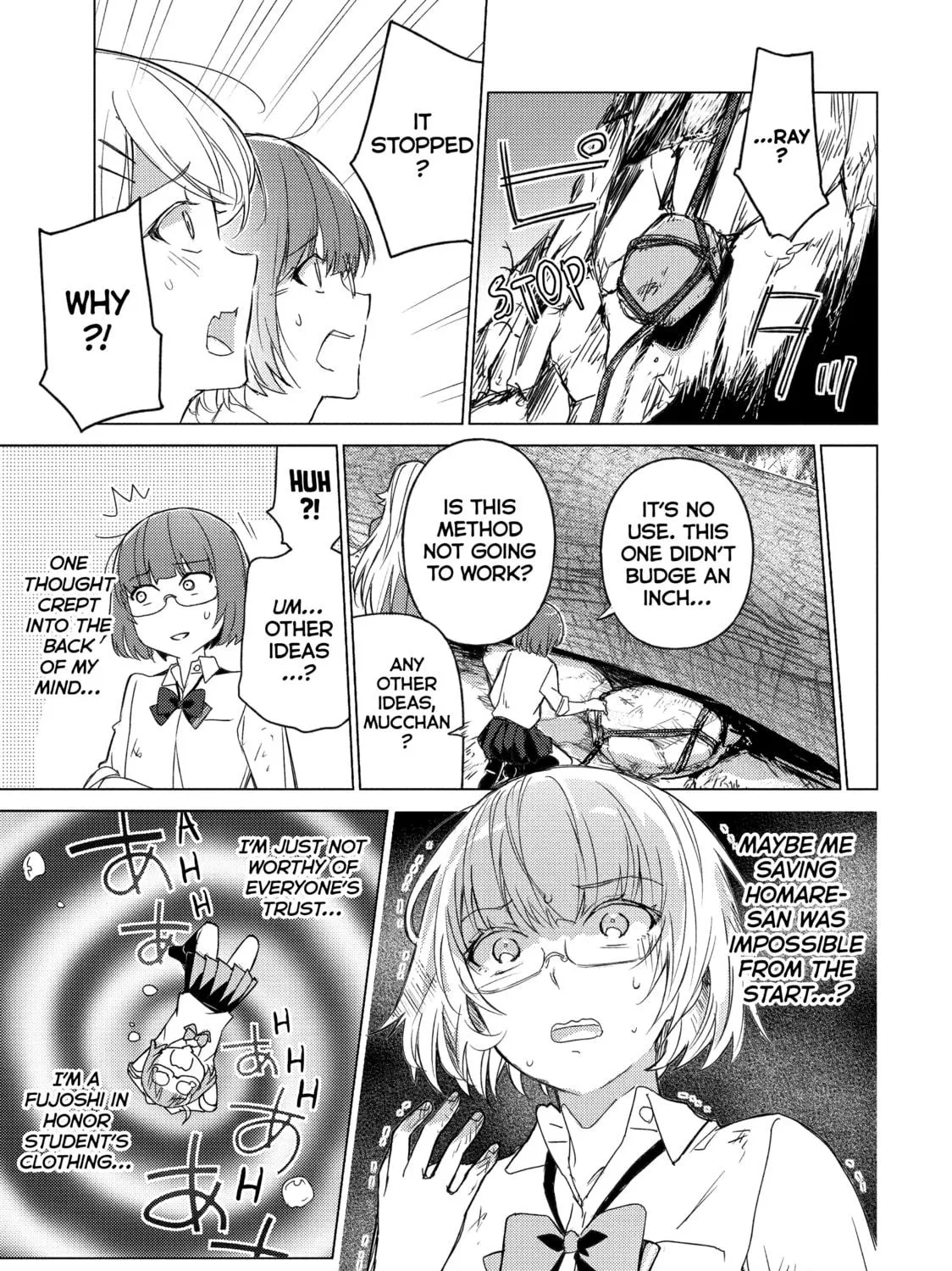 Read Are You Lost? chapter 60 image 4 on Lezhin