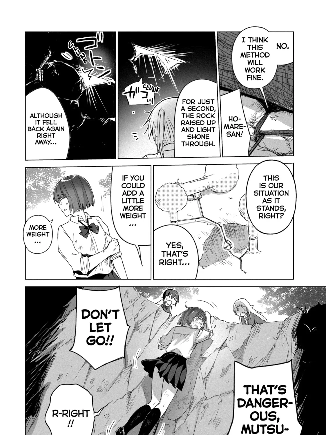 Read Are You Lost? chapter 60 image 6 on Lezhin