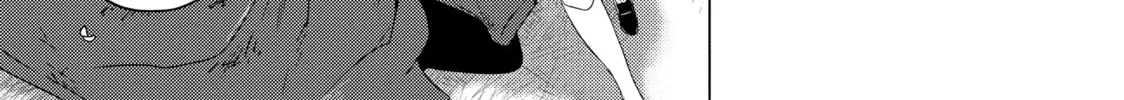 Read Are You Lost? chapter 61 image 1 on Lezhin