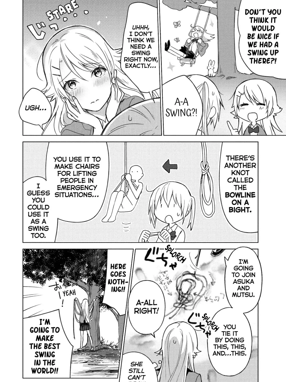 Read Are You Lost? chapter 61 image 10 on Lezhin