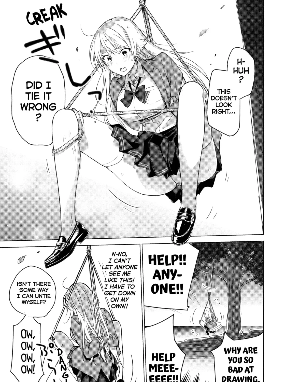 Read Are You Lost? chapter 61 image 12 on Lezhin