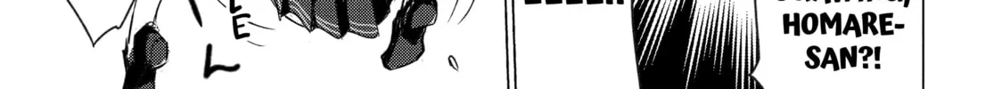 Read Are You Lost? chapter 61 image 13 on Lezhin